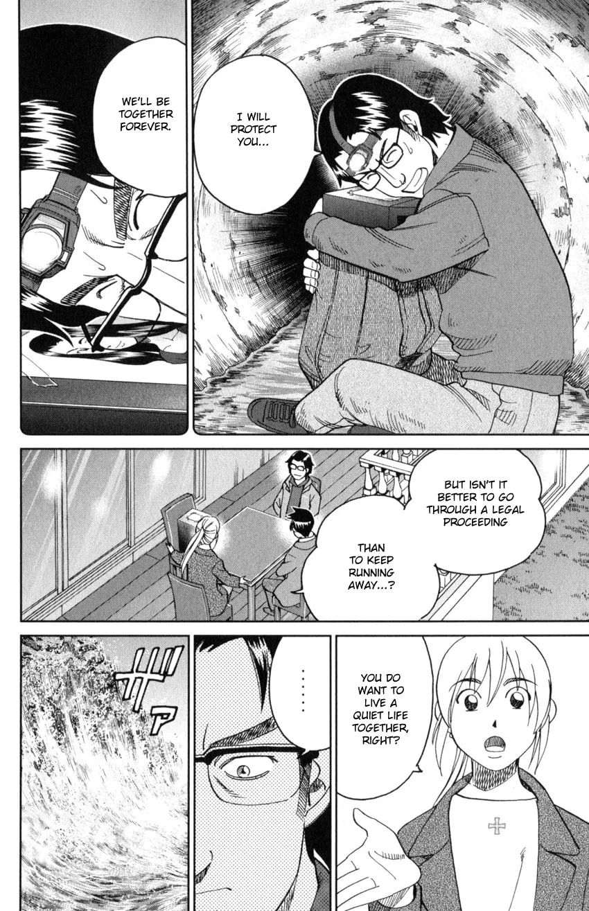 Read Q.E.D. iff chapter 30 image 75 on Lezhin