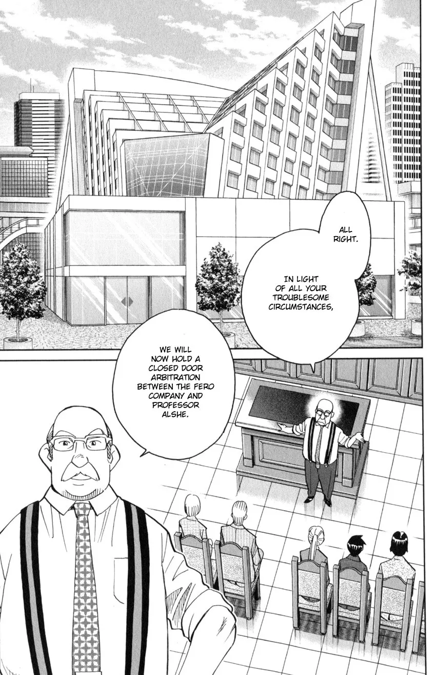 Read Q.E.D. iff chapter 30 image 76 on Lezhin