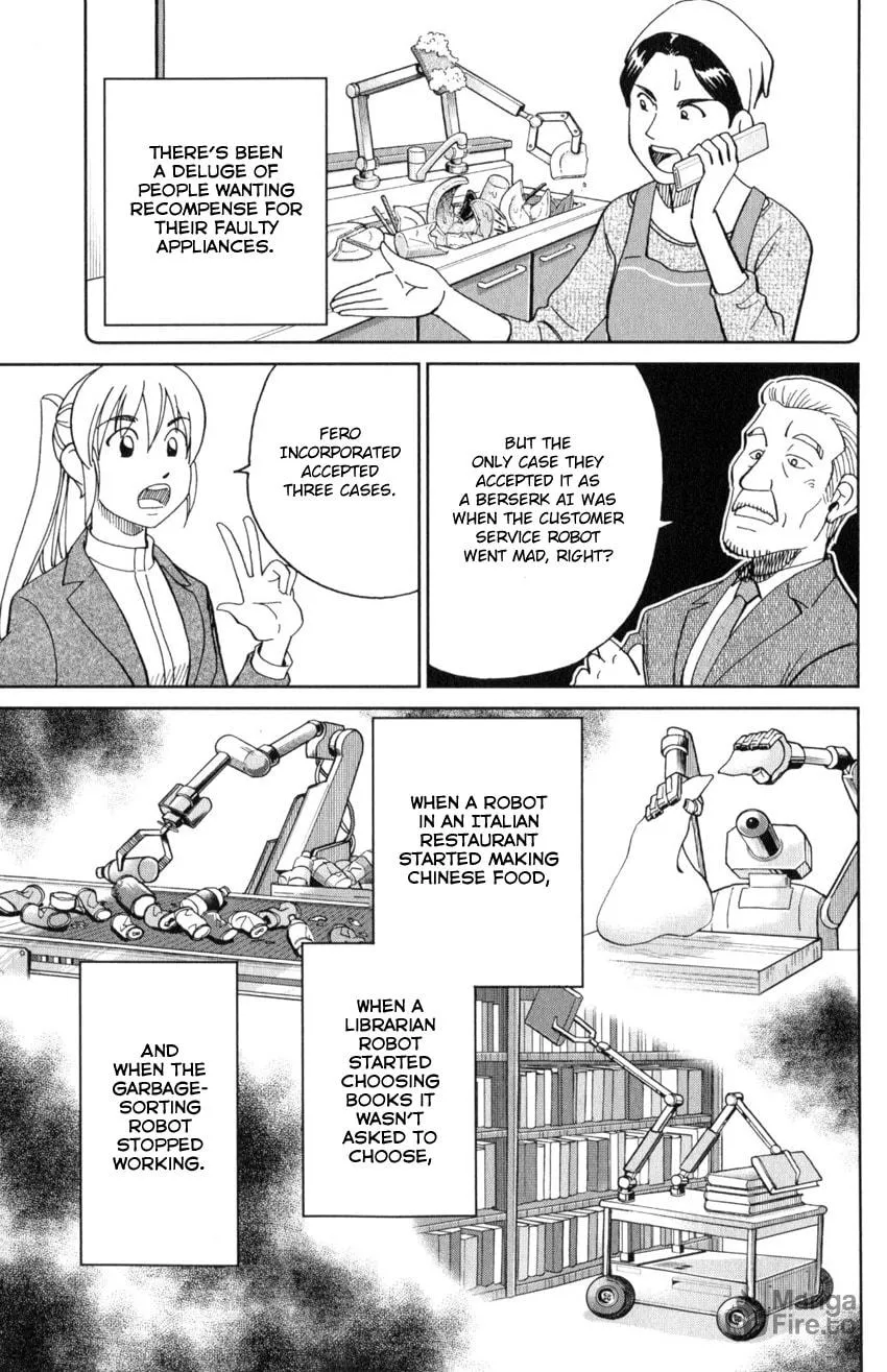 Read Q.E.D. iff chapter 30 image 8 on Lezhin