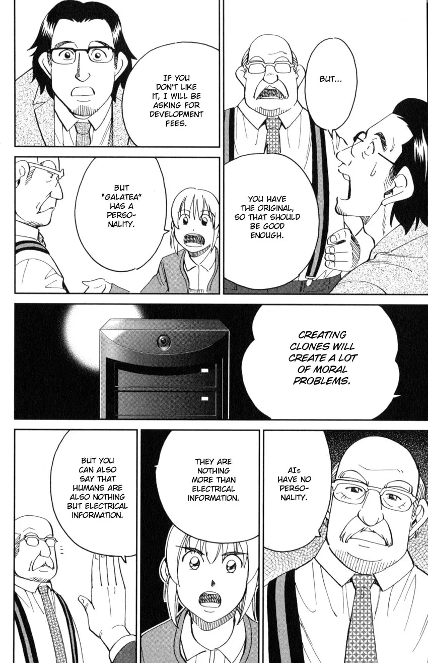 Read Q.E.D. iff chapter 30 image 81 on Lezhin