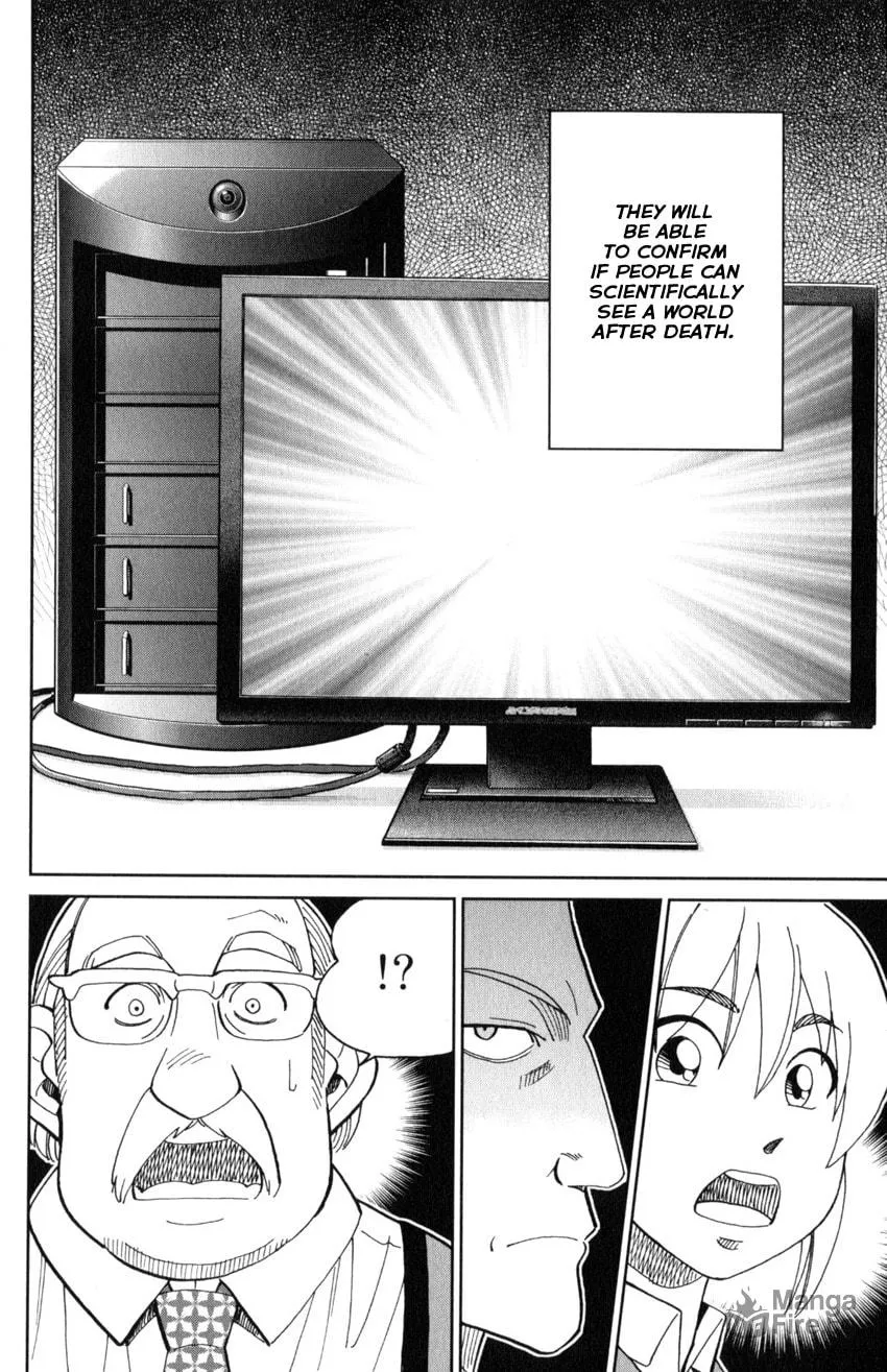 Read Q.E.D. iff chapter 30 image 83 on Lezhin