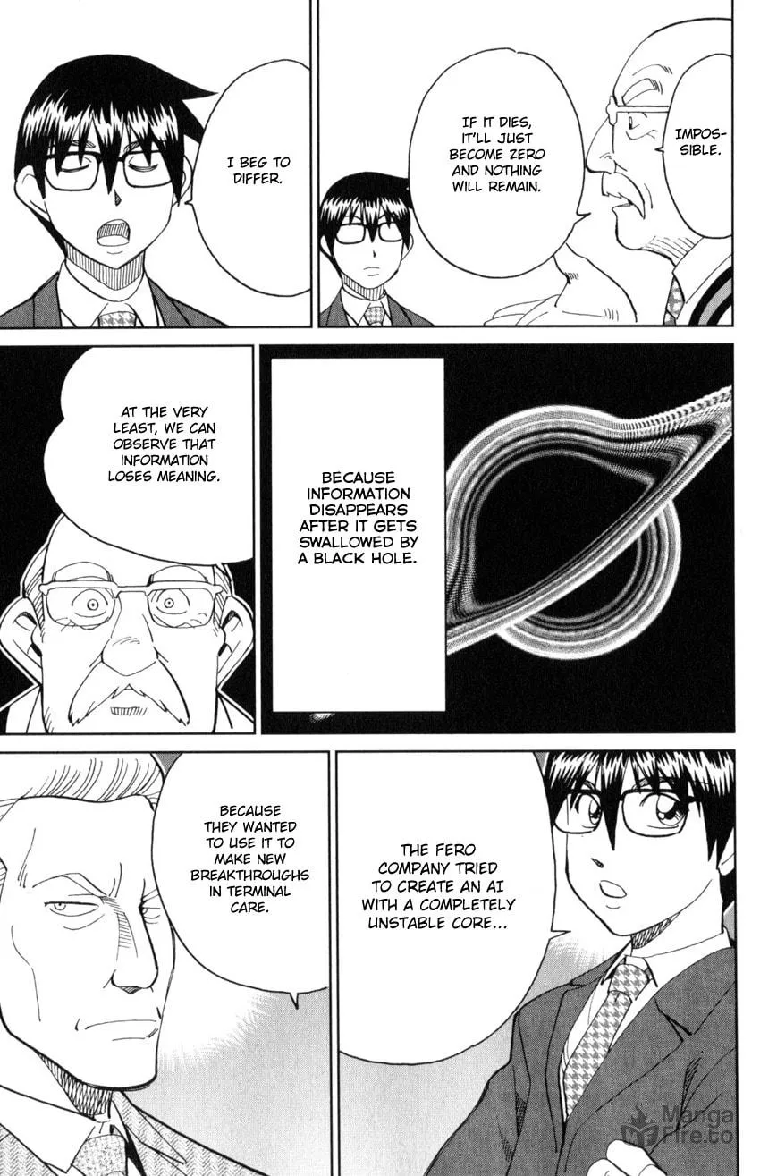 Read Q.E.D. iff chapter 30 image 84 on Lezhin