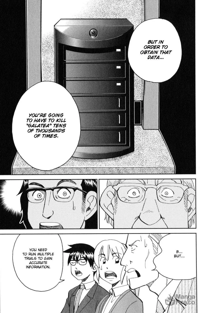 Read Q.E.D. iff chapter 30 image 86 on Lezhin