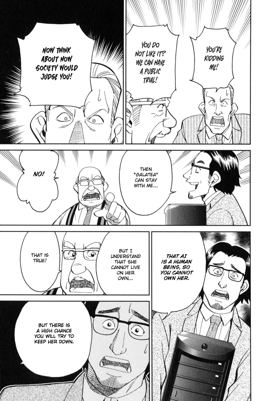 Read Q.E.D. iff chapter 30 image 90 on Lezhin