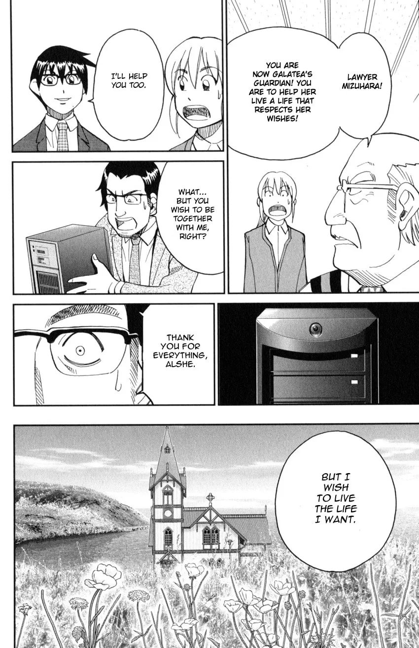 Read Q.E.D. iff chapter 30 image 91 on Lezhin