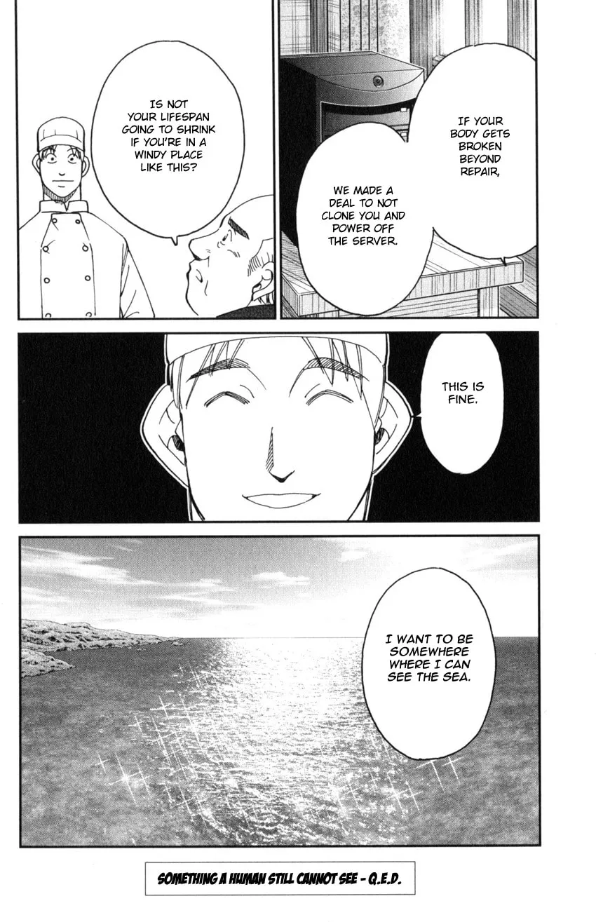 Read Q.E.D. iff chapter 30 image 93 on Lezhin