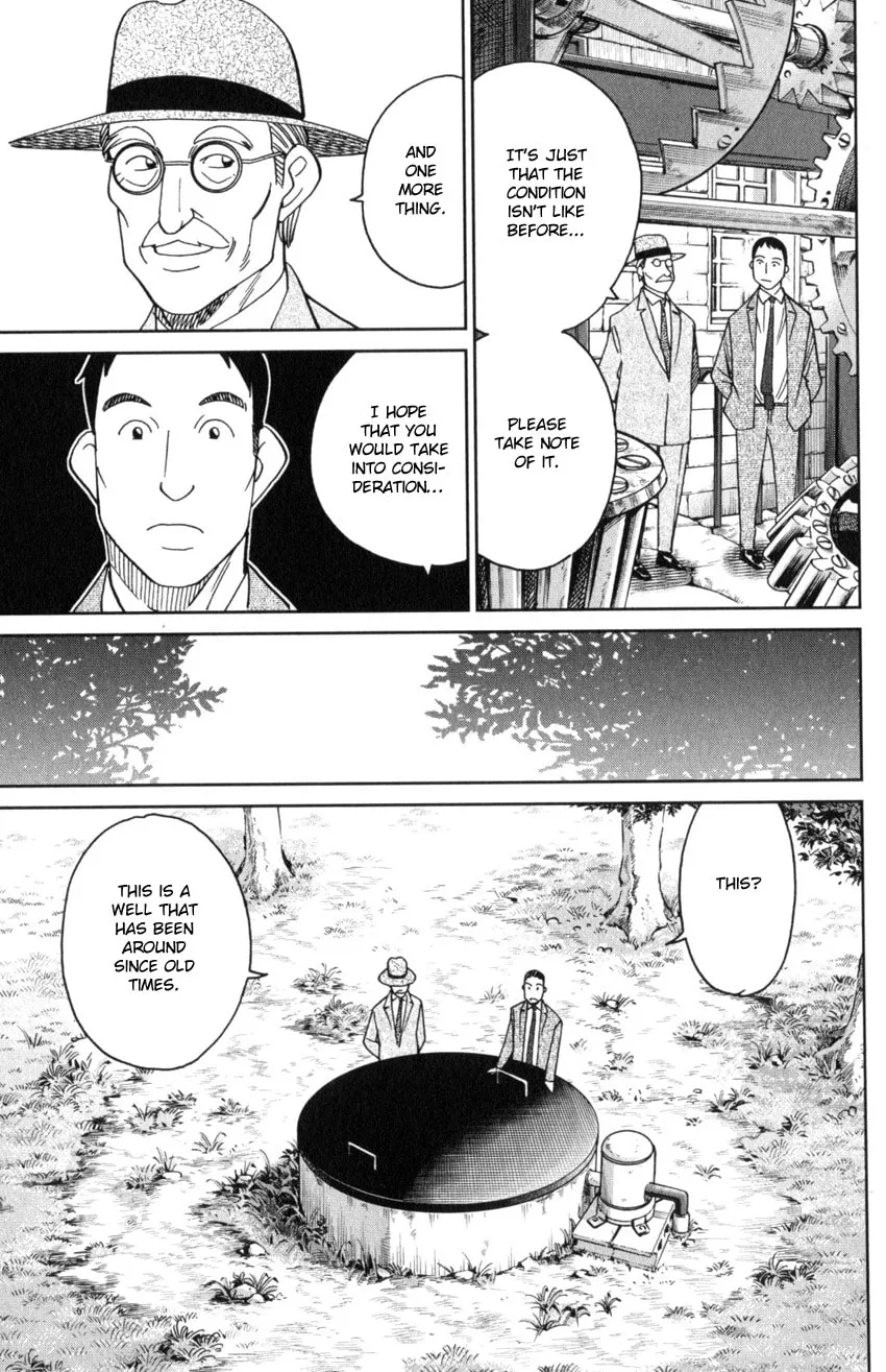 Read Q.E.D. iff chapter 31 image 13 on Lezhin