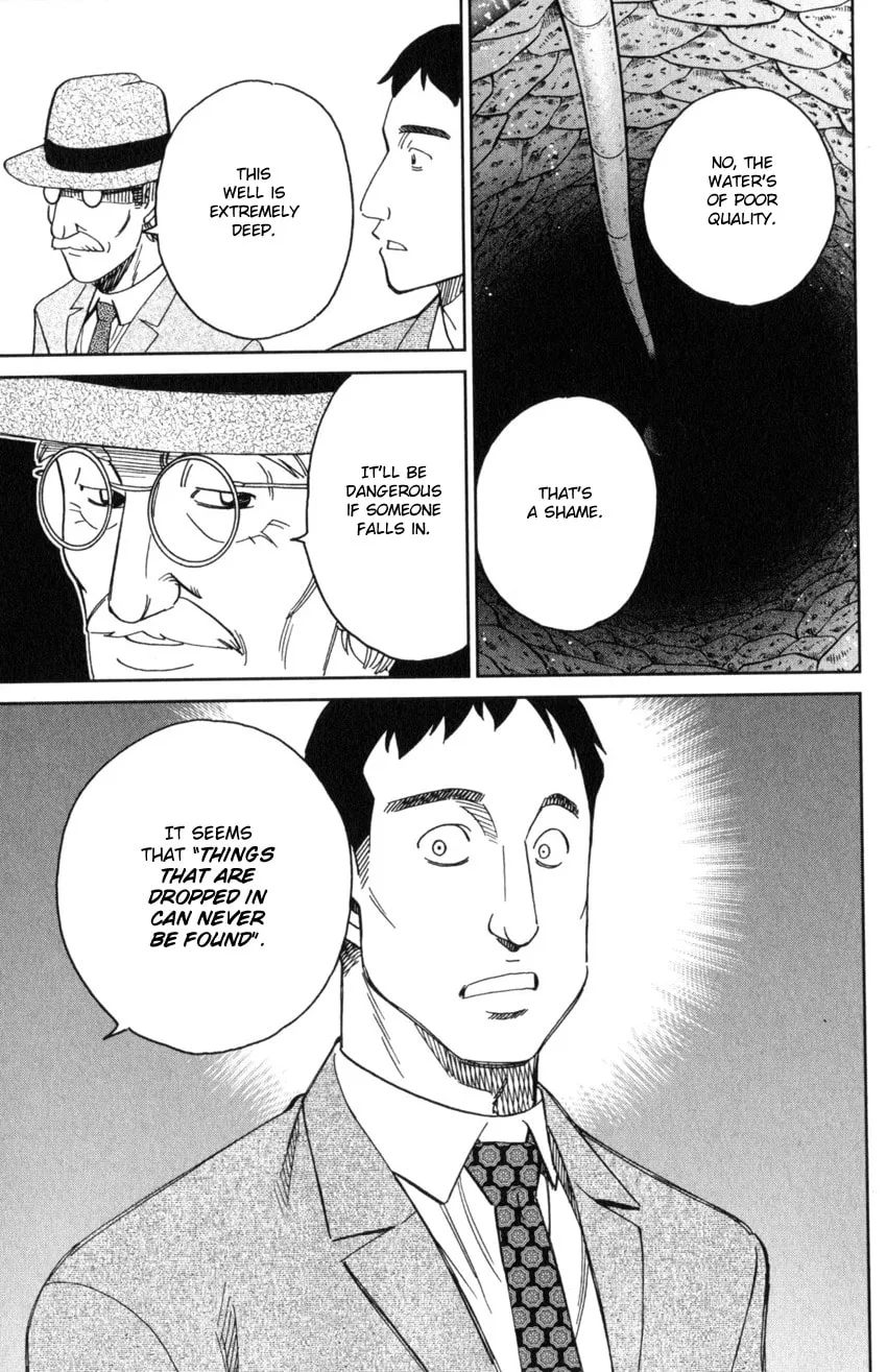 Read Q.E.D. iff chapter 31 image 15 on Lezhin