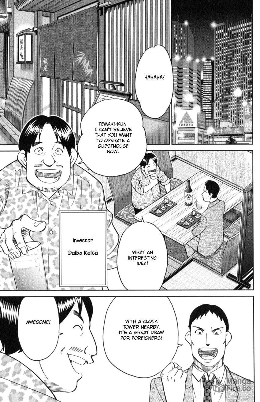 Read Q.E.D. iff chapter 31 image 17 on Lezhin
