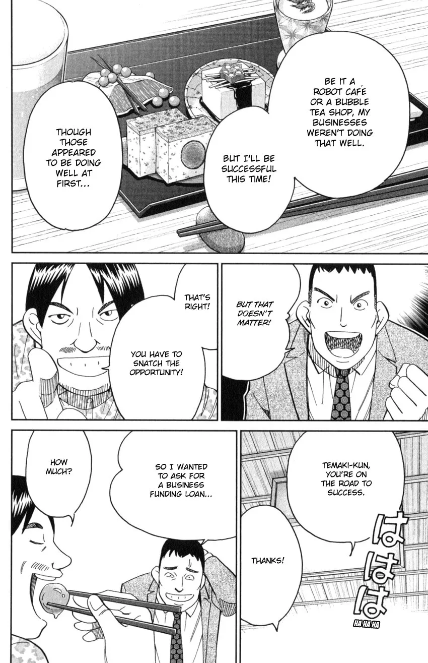 Read Q.E.D. iff chapter 31 image 18 on Lezhin