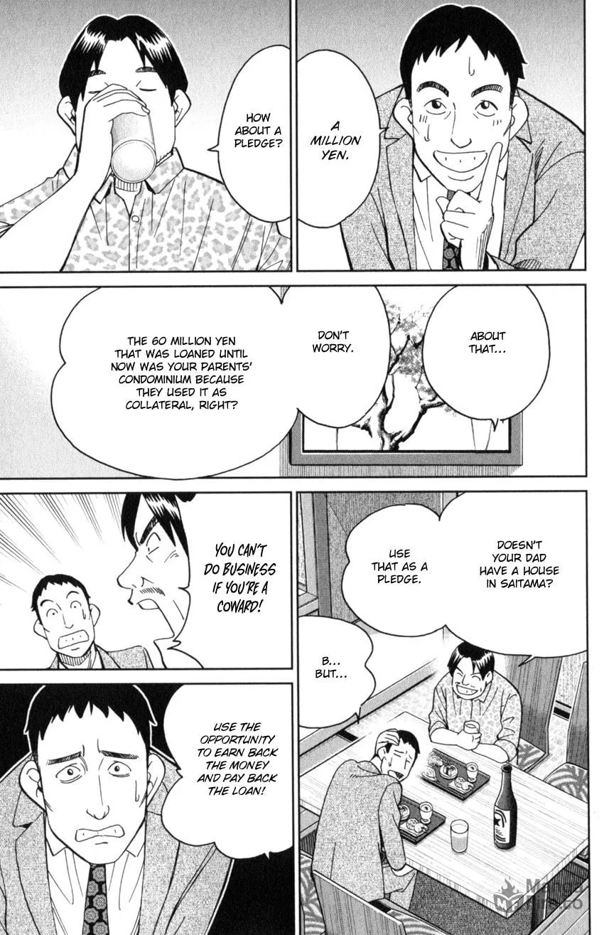 Read Q.E.D. iff chapter 31 image 19 on Lezhin
