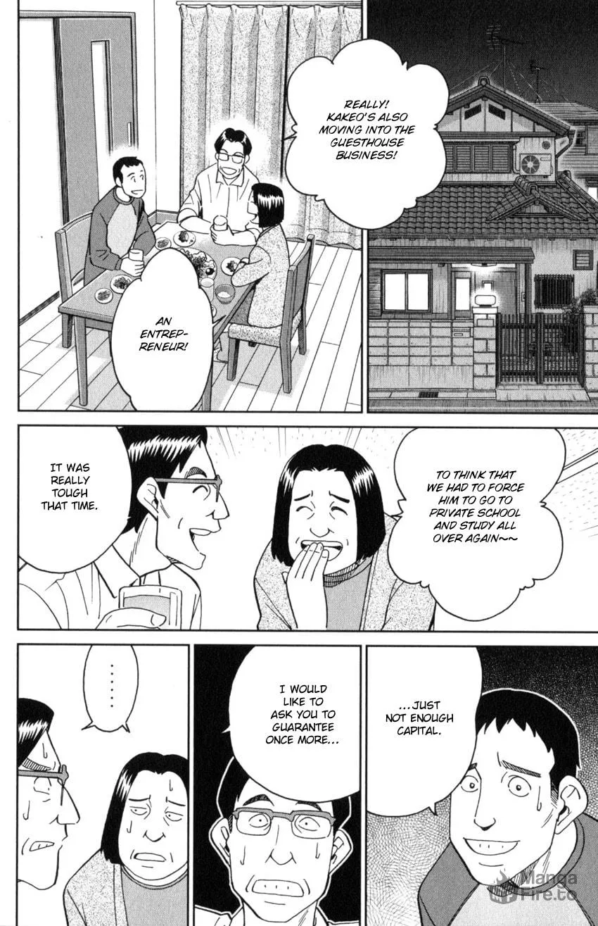 Read Q.E.D. iff chapter 31 image 20 on Lezhin