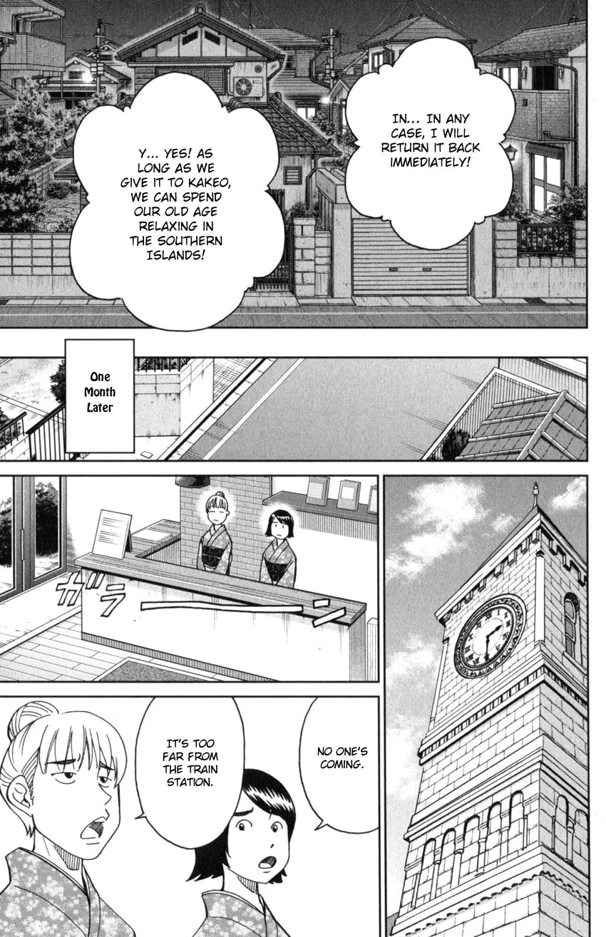 Read Q.E.D. iff chapter 31 image 21 on Lezhin