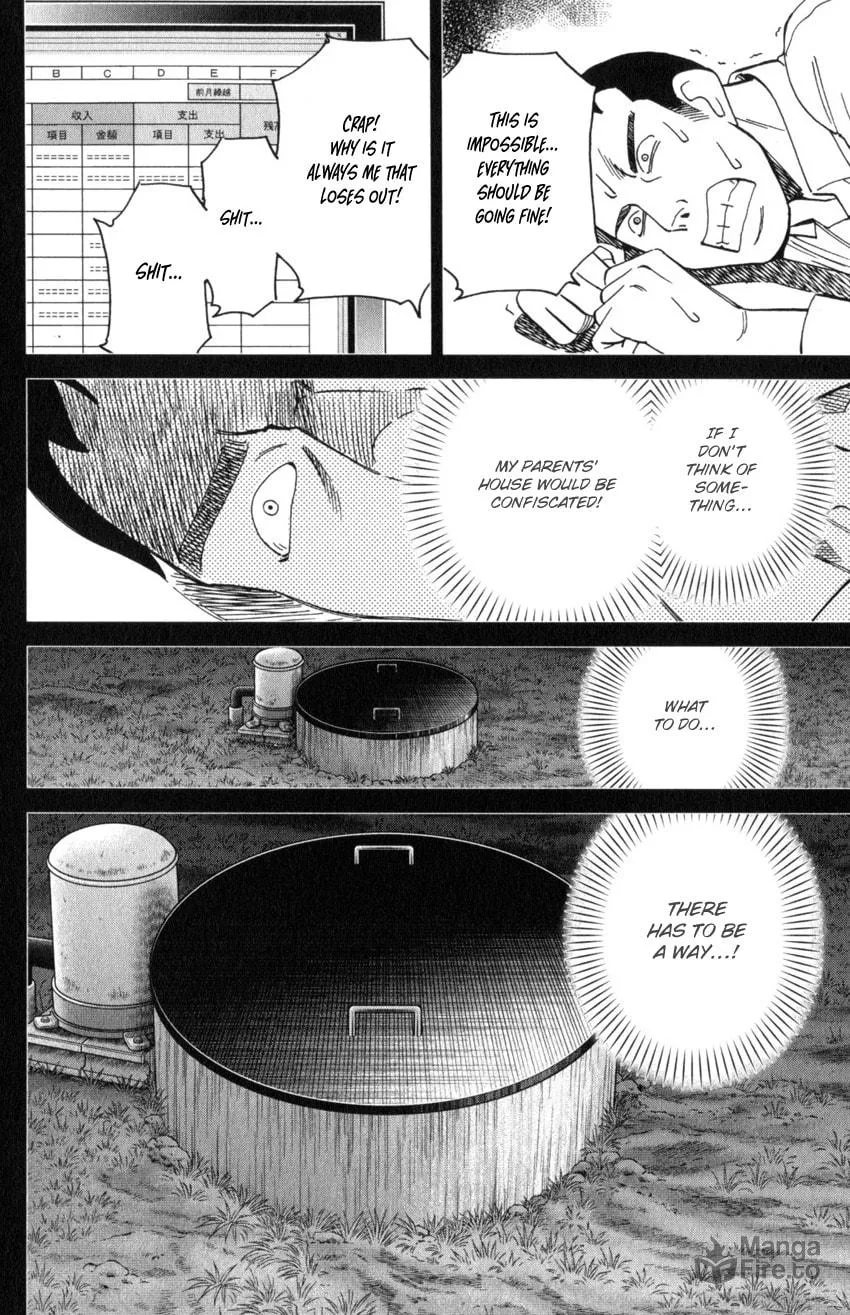 Read Q.E.D. iff chapter 31 image 24 on Lezhin