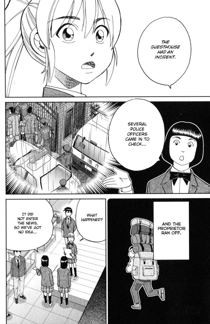 Read Q.E.D. iff chapter 31 image 26 on Lezhin