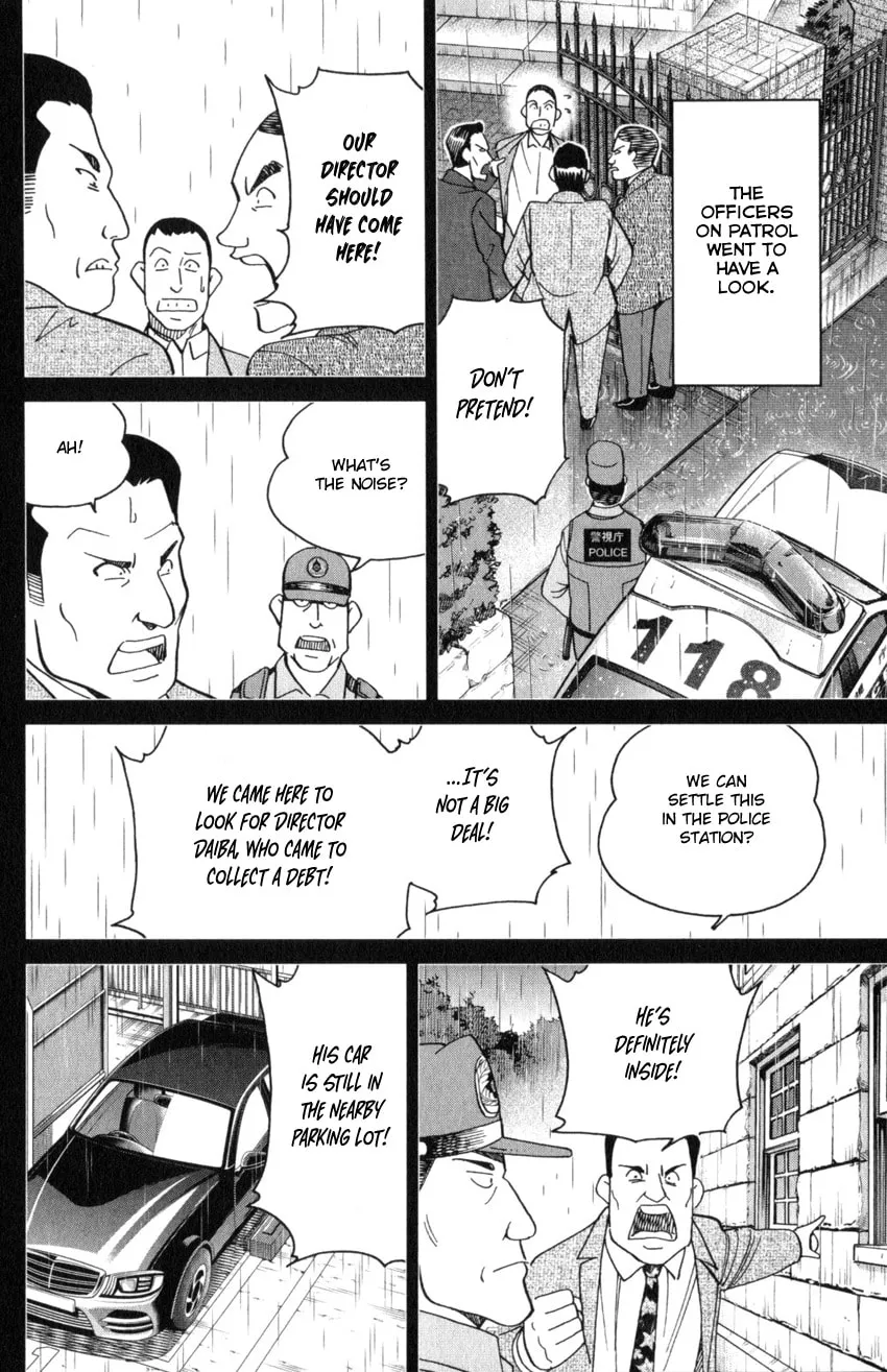 Read Q.E.D. iff chapter 31 image 30 on Lezhin