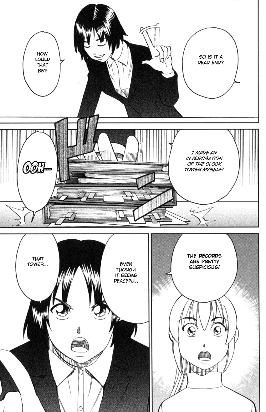 Read Q.E.D. iff chapter 31 image 37 on Lezhin