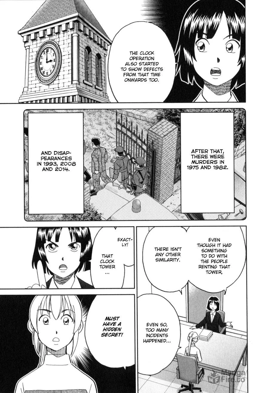 Read Q.E.D. iff chapter 31 image 39 on Lezhin