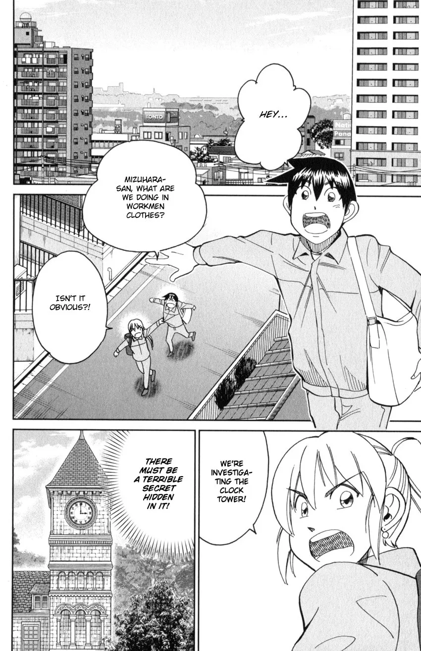 Read Q.E.D. iff chapter 31 image 40 on Lezhin
