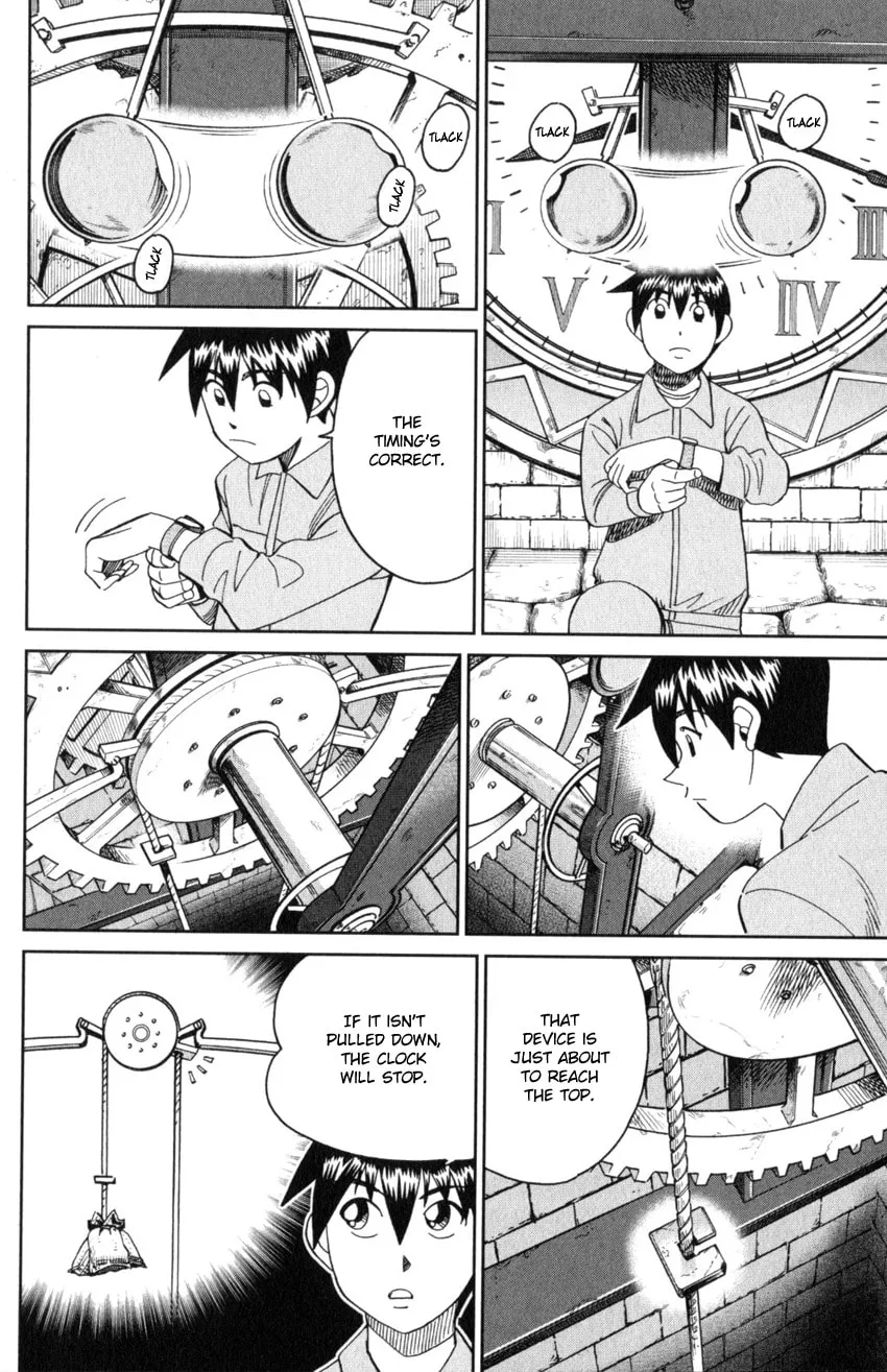 Read Q.E.D. iff chapter 31 image 42 on Lezhin