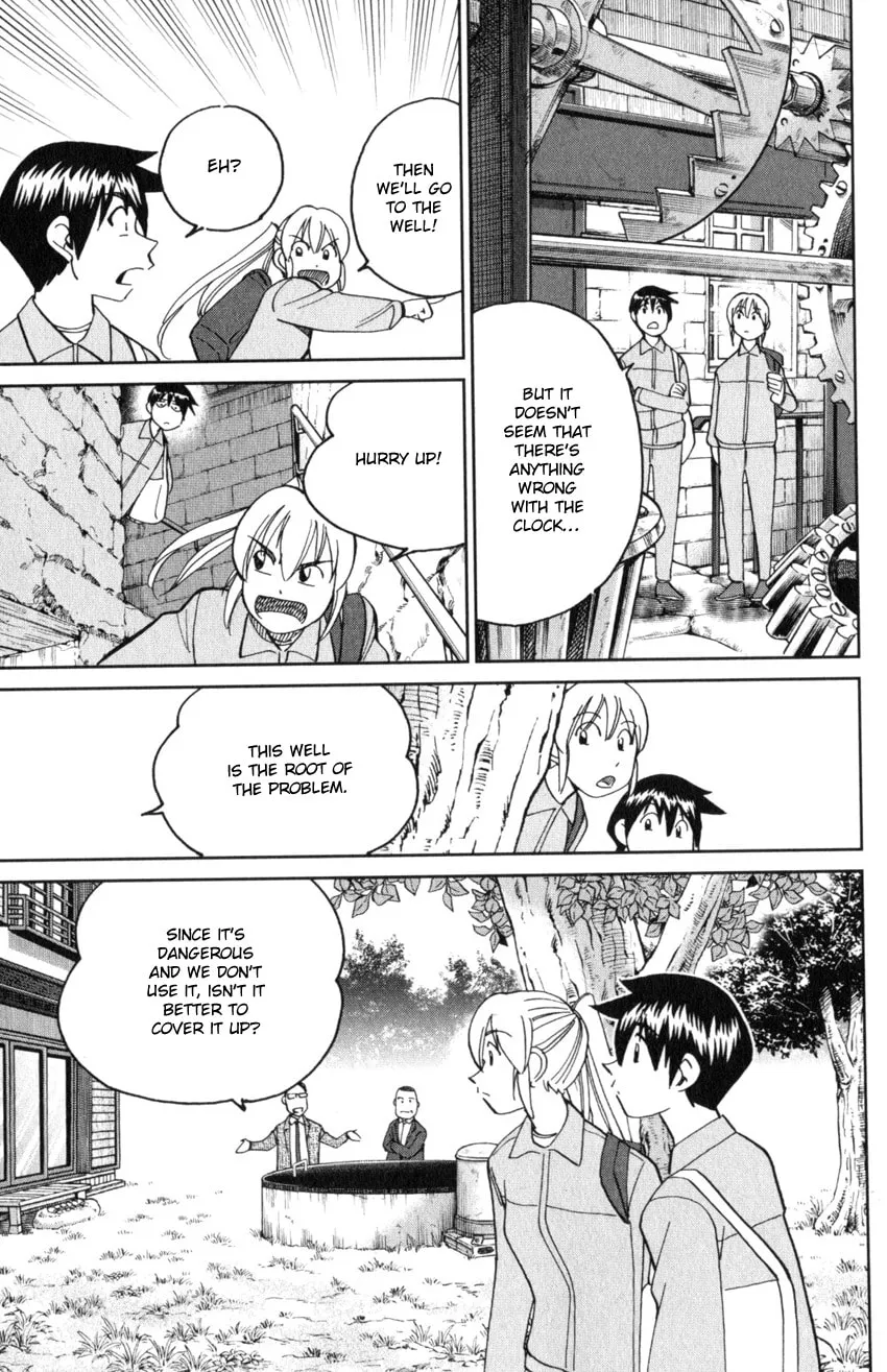 Read Q.E.D. iff chapter 31 image 43 on Lezhin