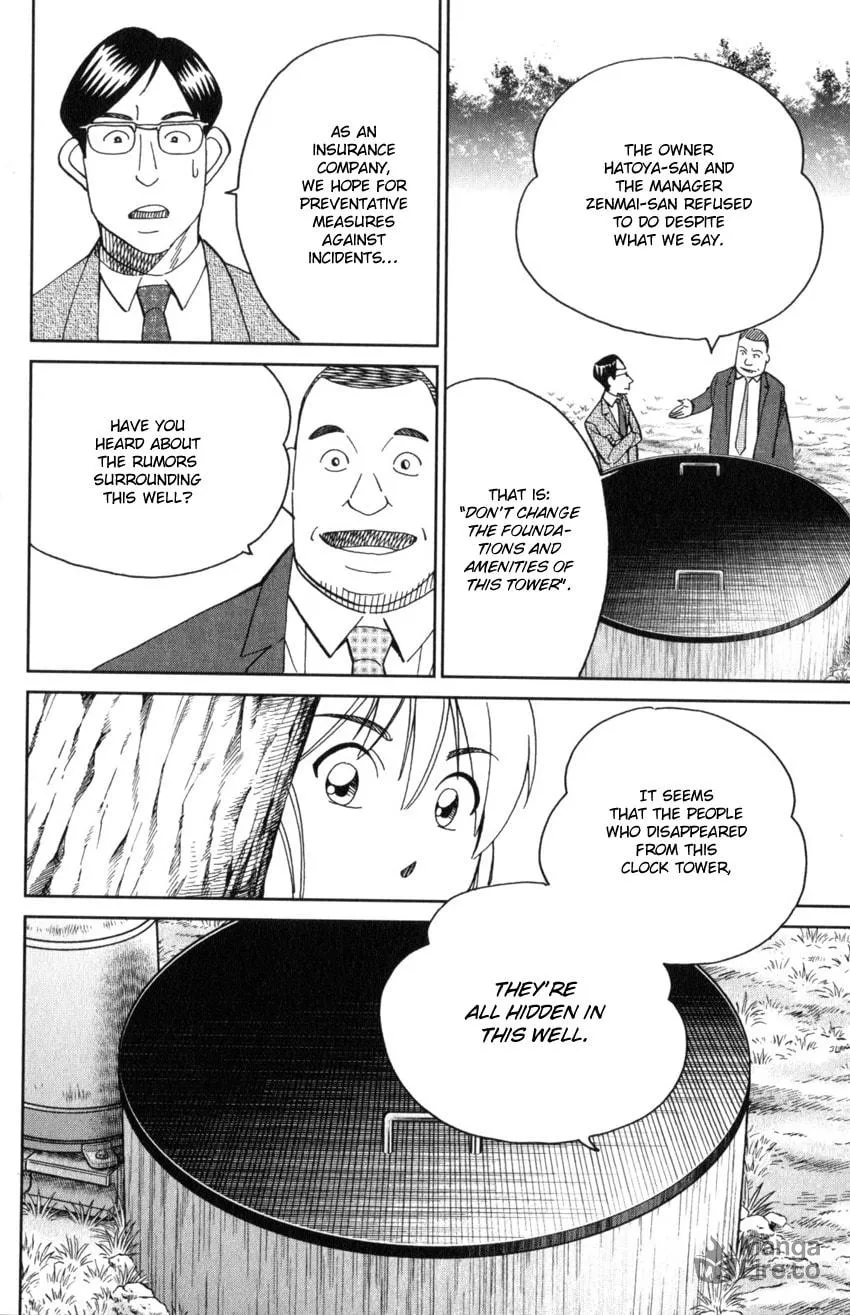 Read Q.E.D. iff chapter 31 image 44 on Lezhin