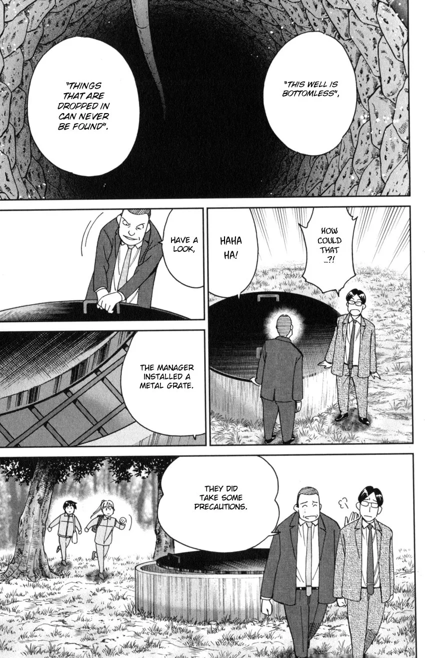 Read Q.E.D. iff chapter 31 image 45 on Lezhin