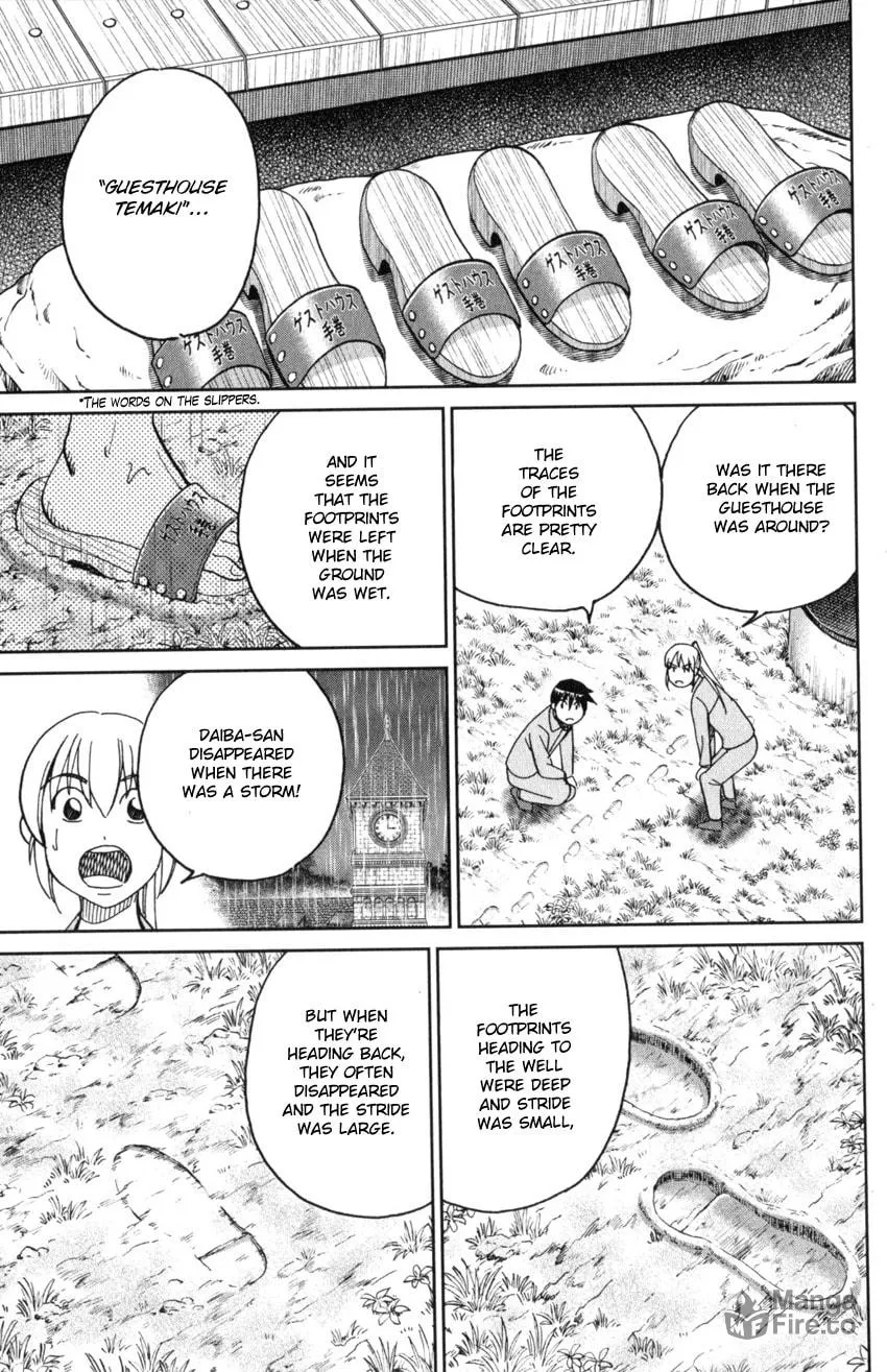 Read Q.E.D. iff chapter 31 image 47 on Lezhin