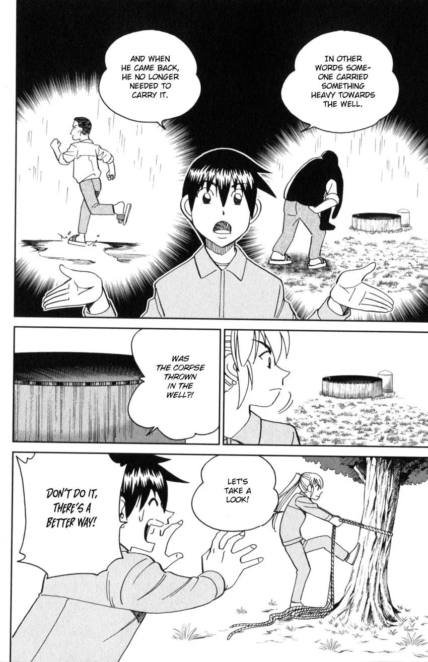 Read Q.E.D. iff chapter 31 image 48 on Lezhin