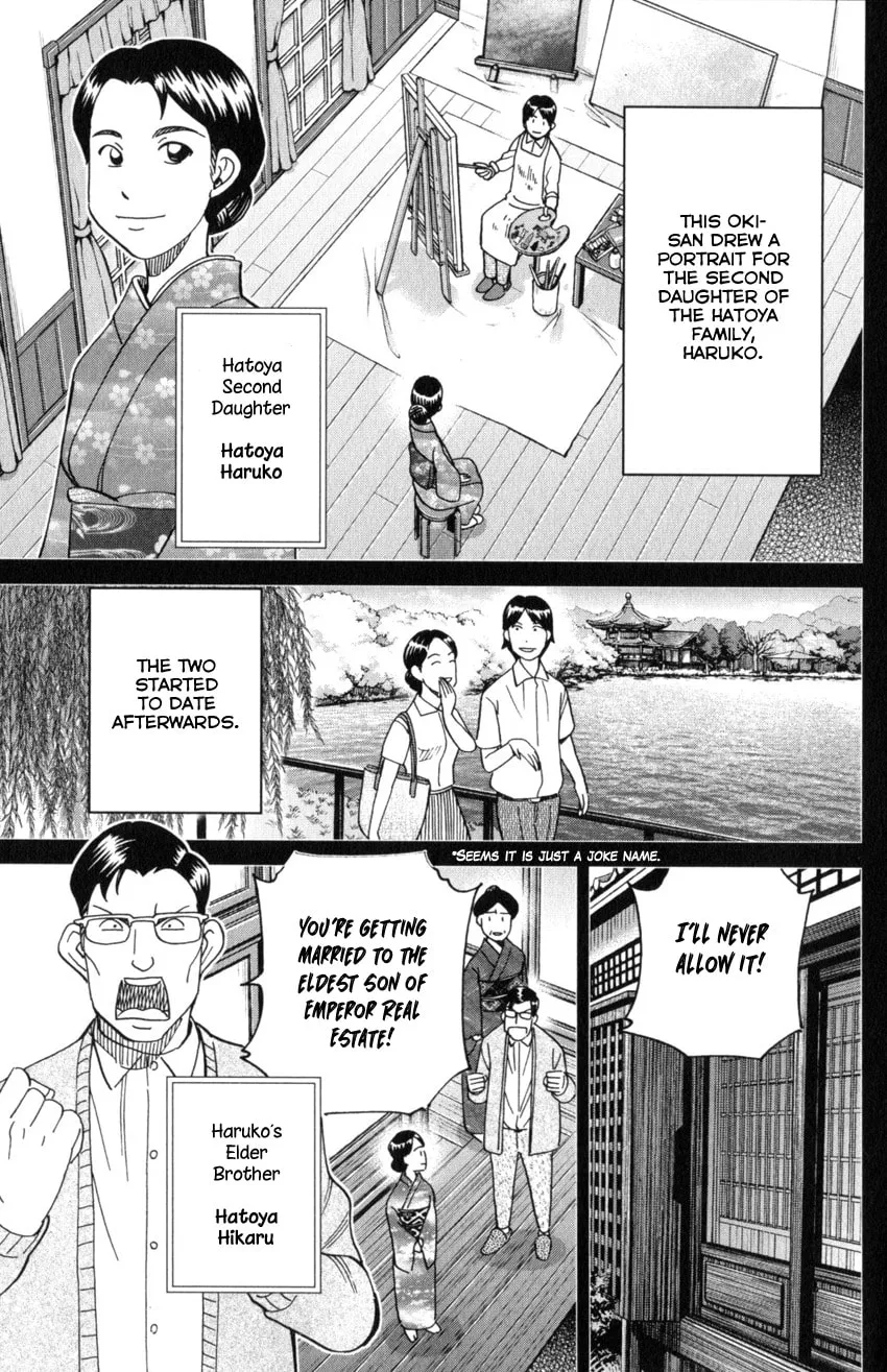 Read Q.E.D. iff chapter 31 image 57 on Lezhin