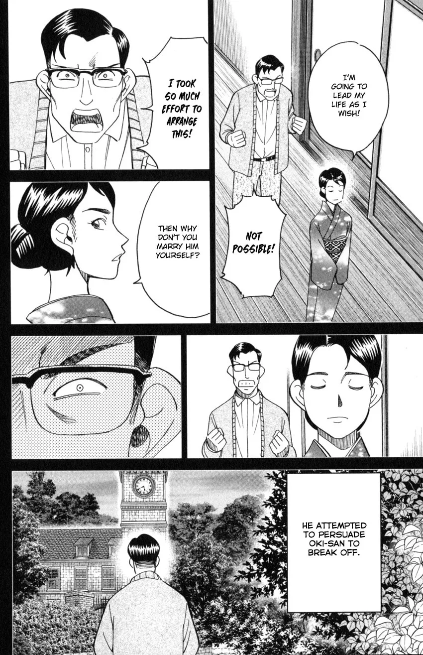 Read Q.E.D. iff chapter 31 image 58 on Lezhin