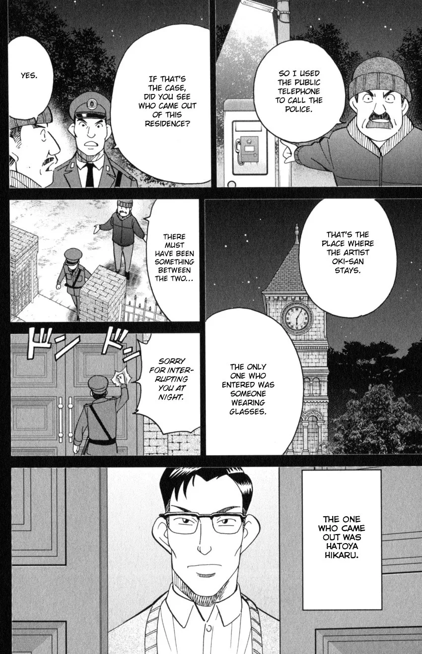 Read Q.E.D. iff chapter 31 image 60 on Lezhin