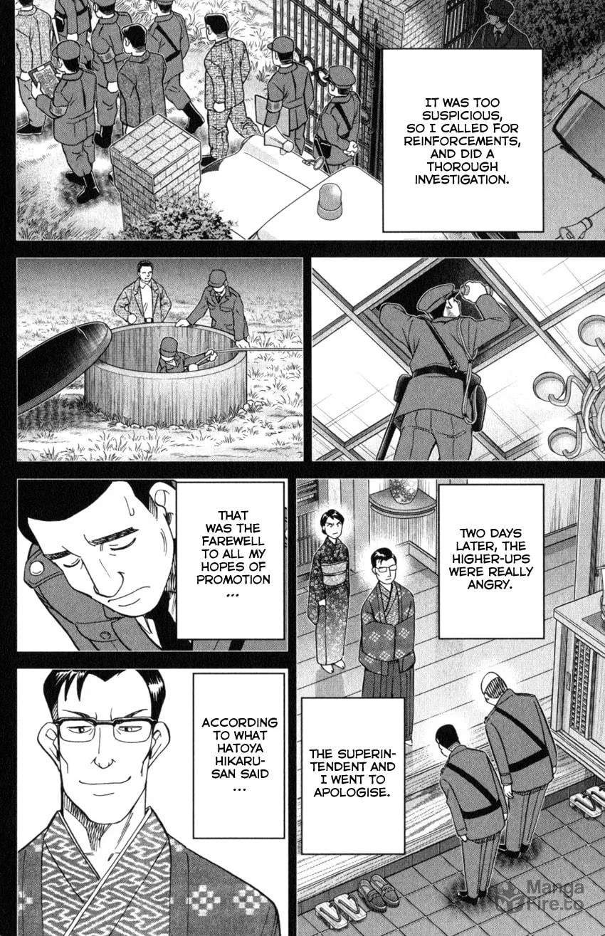 Read Q.E.D. iff chapter 31 image 62 on Lezhin