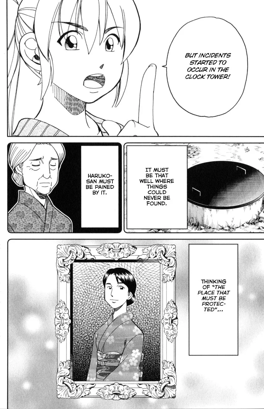 Read Q.E.D. iff chapter 31 image 66 on Lezhin