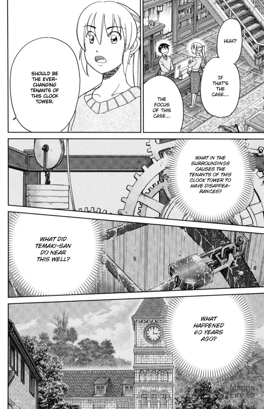 Read Q.E.D. iff chapter 31 image 68 on Lezhin