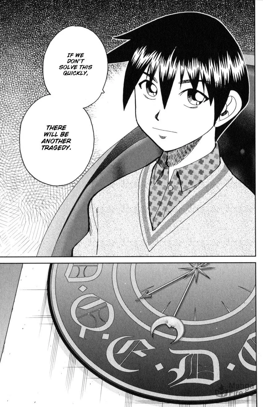 Read Q.E.D. iff chapter 31 image 69 on Lezhin