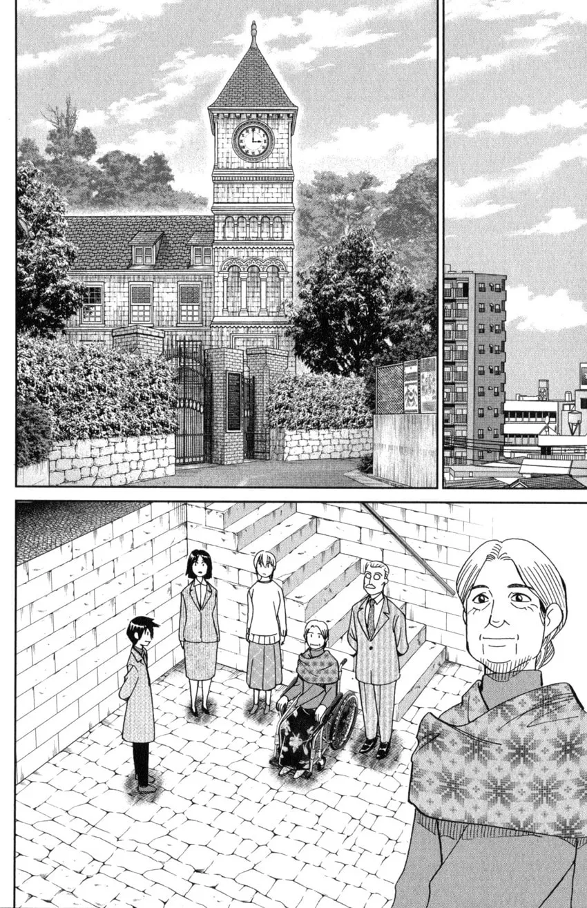 Read Q.E.D. iff chapter 31 image 70 on Lezhin