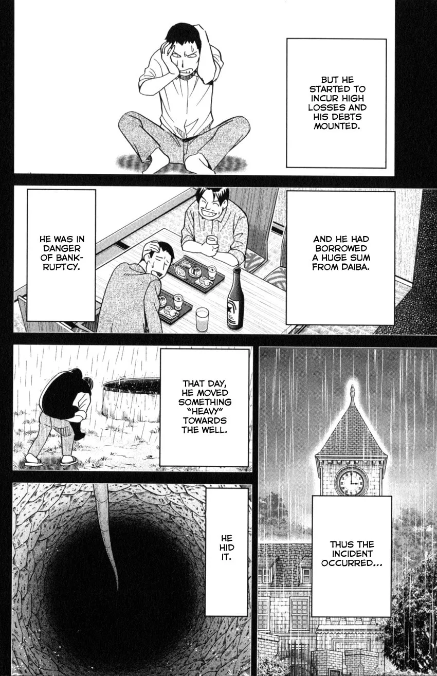 Read Q.E.D. iff chapter 31 image 72 on Lezhin