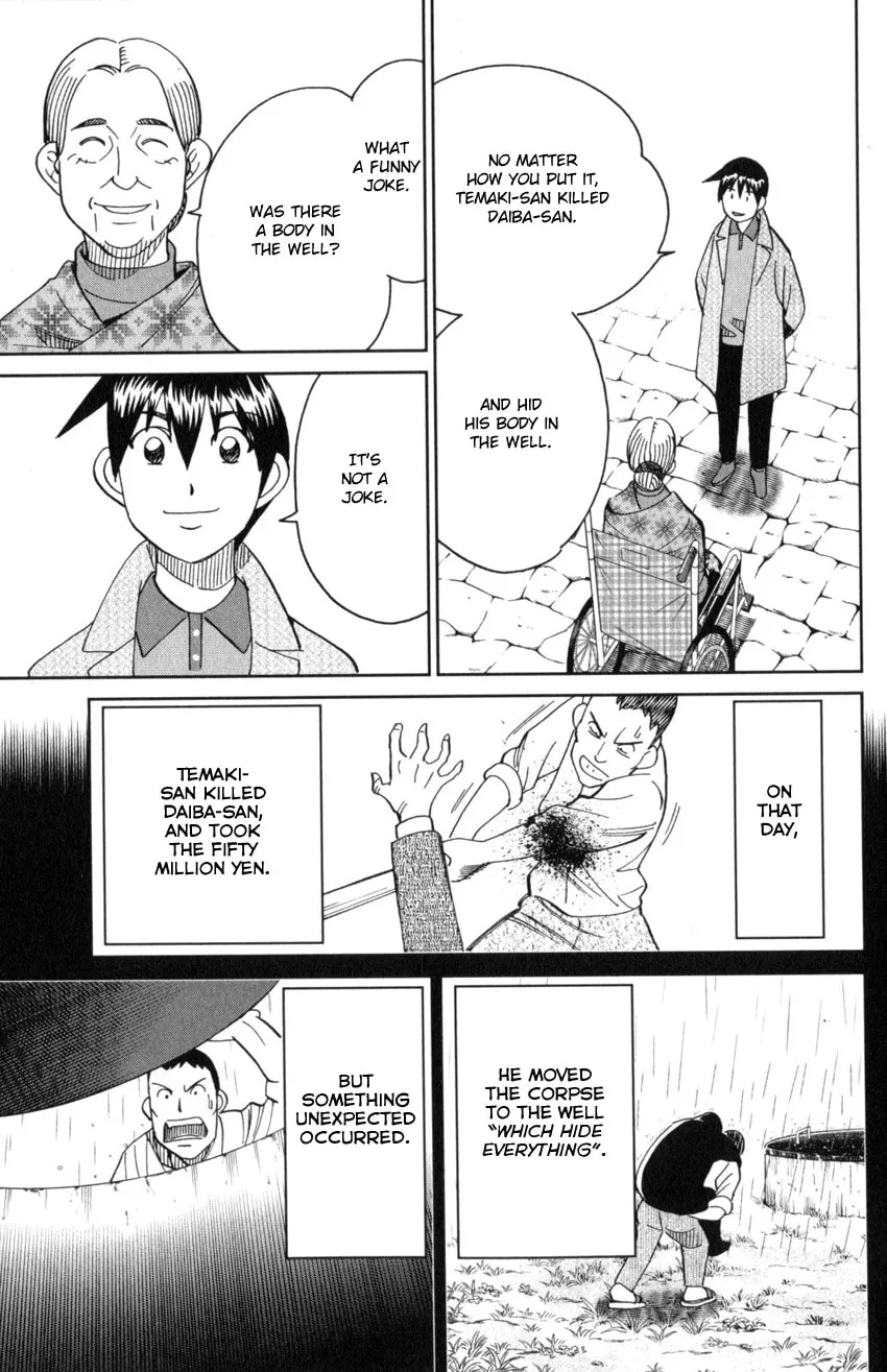 Read Q.E.D. iff chapter 31 image 73 on Lezhin