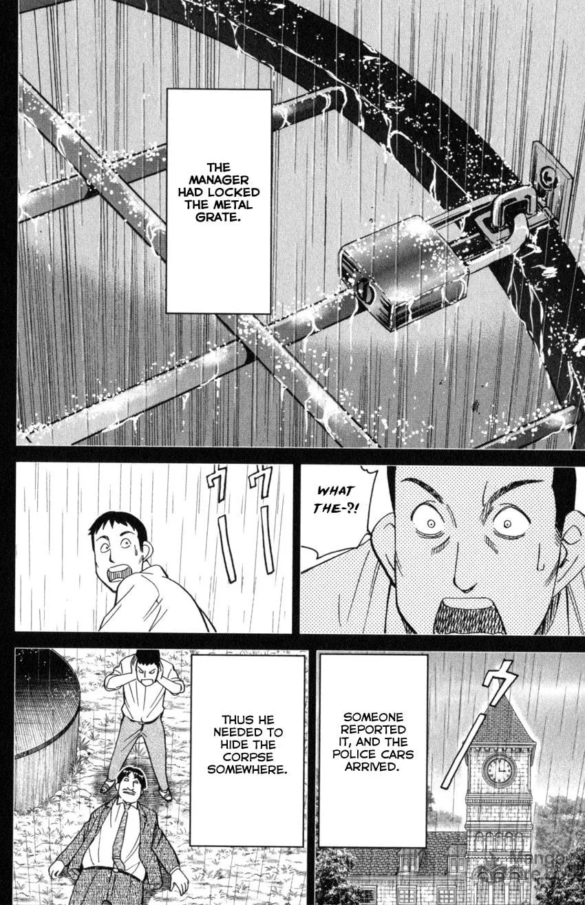 Read Q.E.D. iff chapter 31 image 74 on Lezhin