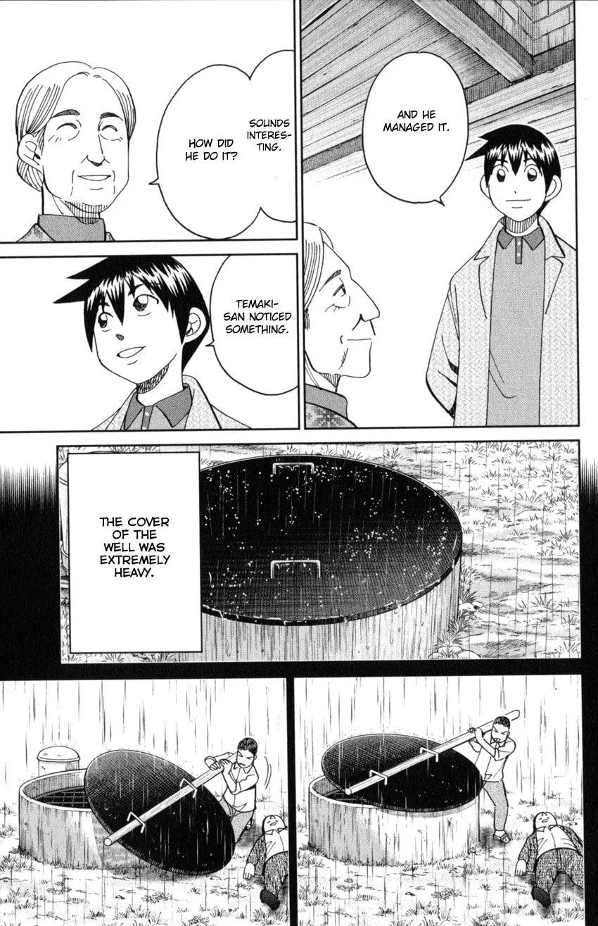 Read Q.E.D. iff chapter 31 image 75 on Lezhin