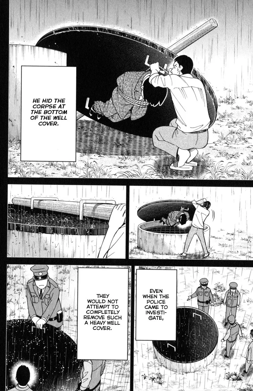 Read Q.E.D. iff chapter 31 image 76 on Lezhin