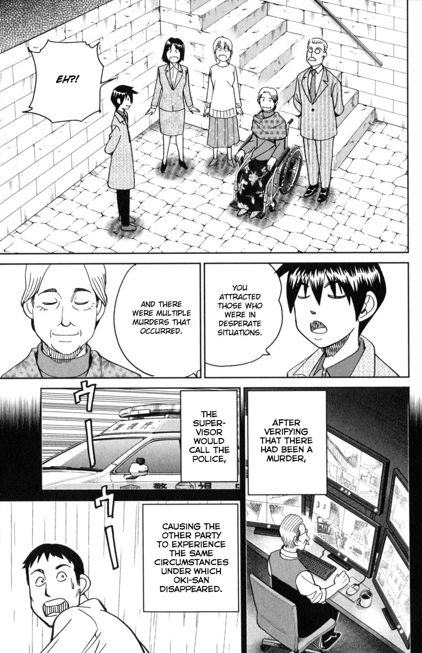 Read Q.E.D. iff chapter 31 image 81 on Lezhin