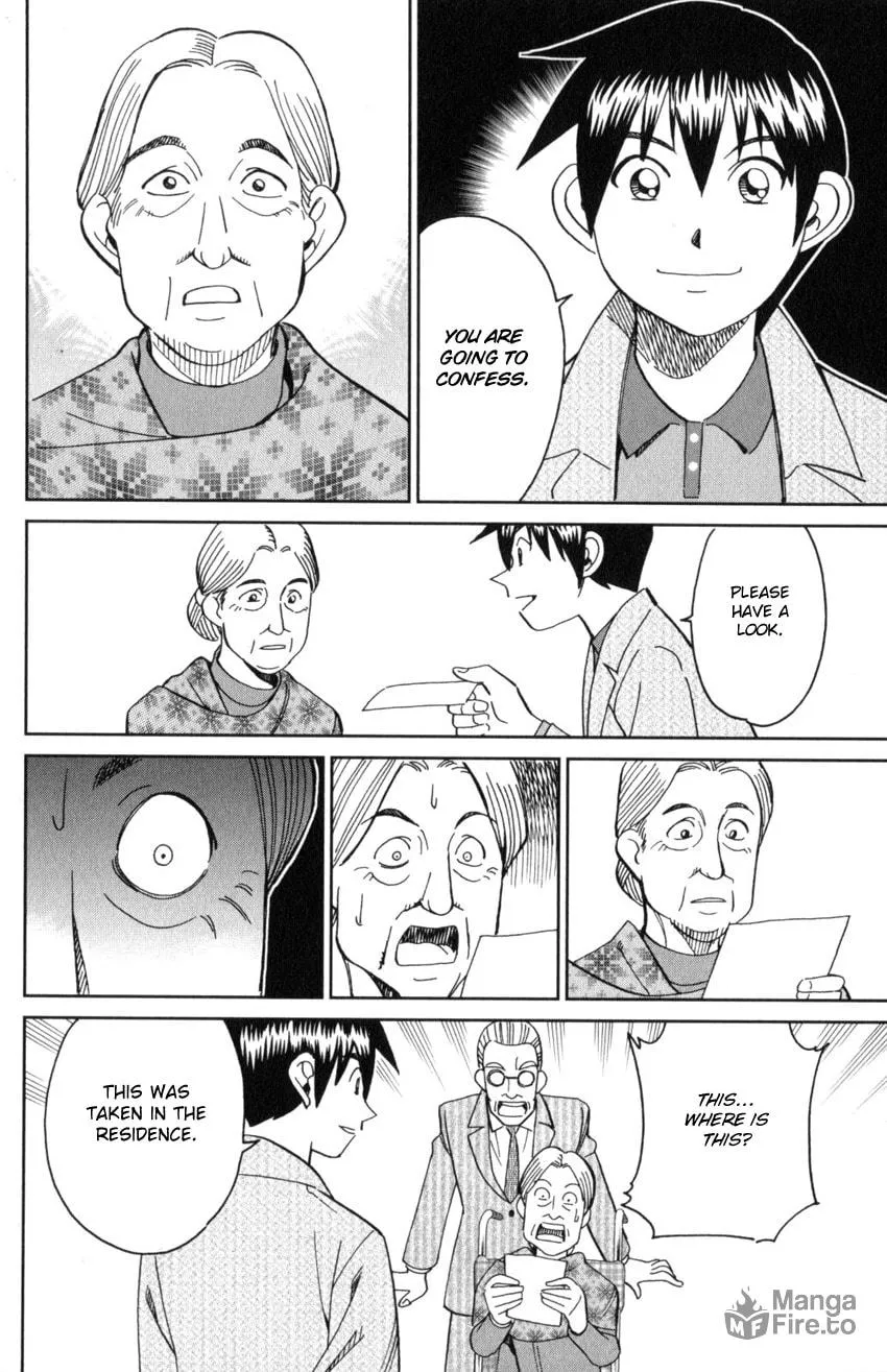 Read Q.E.D. iff chapter 31 image 84 on Lezhin