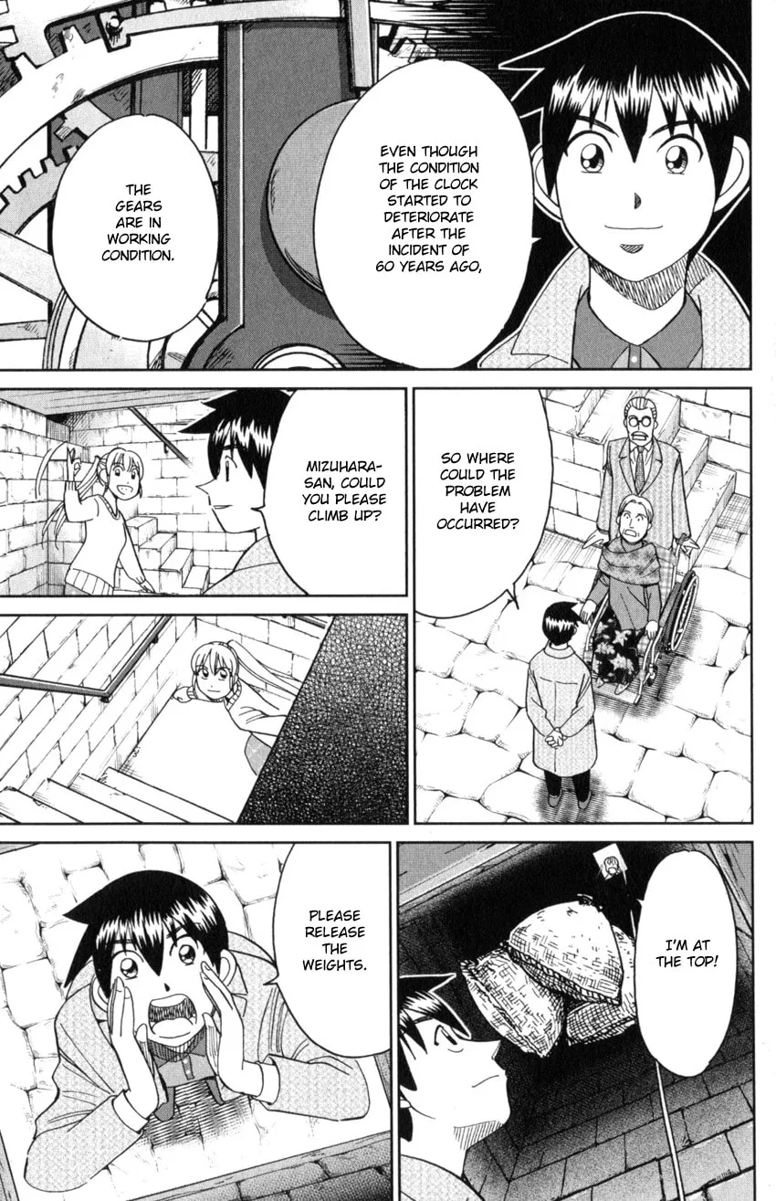 Read Q.E.D. iff chapter 31 image 85 on Lezhin
