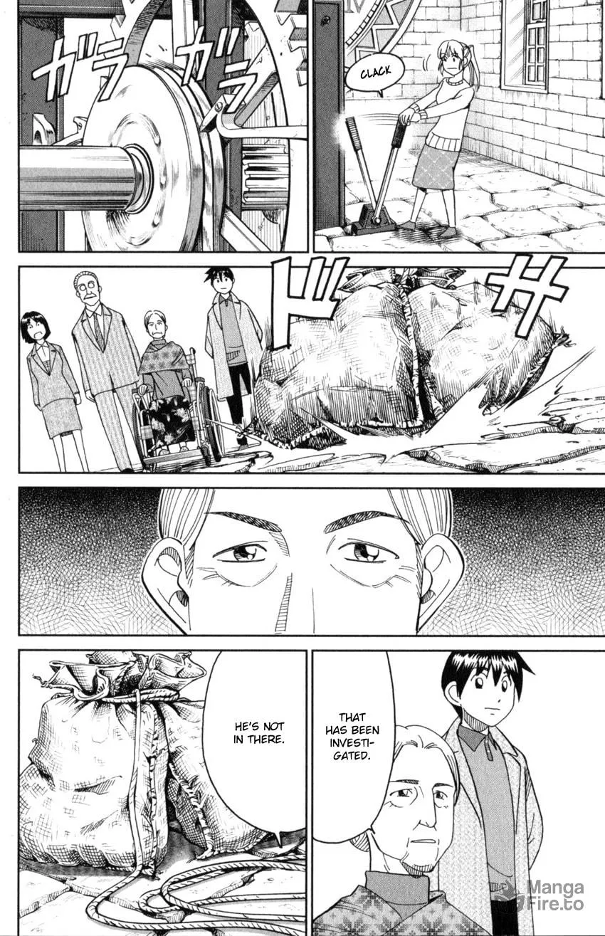 Read Q.E.D. iff chapter 31 image 86 on Lezhin
