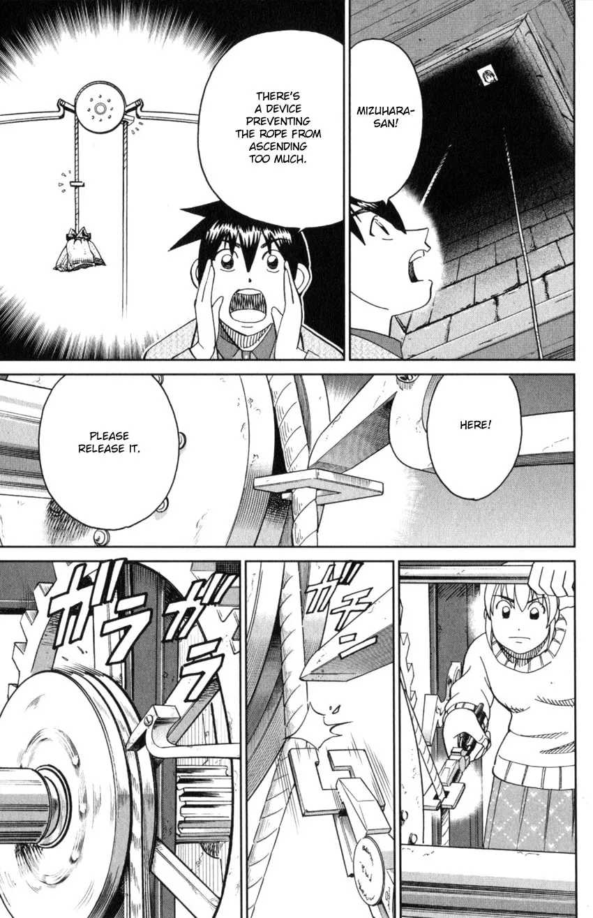 Read Q.E.D. iff chapter 31 image 87 on Lezhin