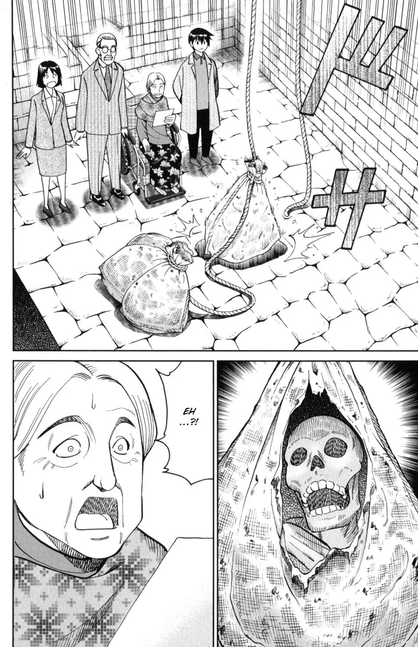 Read Q.E.D. iff chapter 31 image 88 on Lezhin