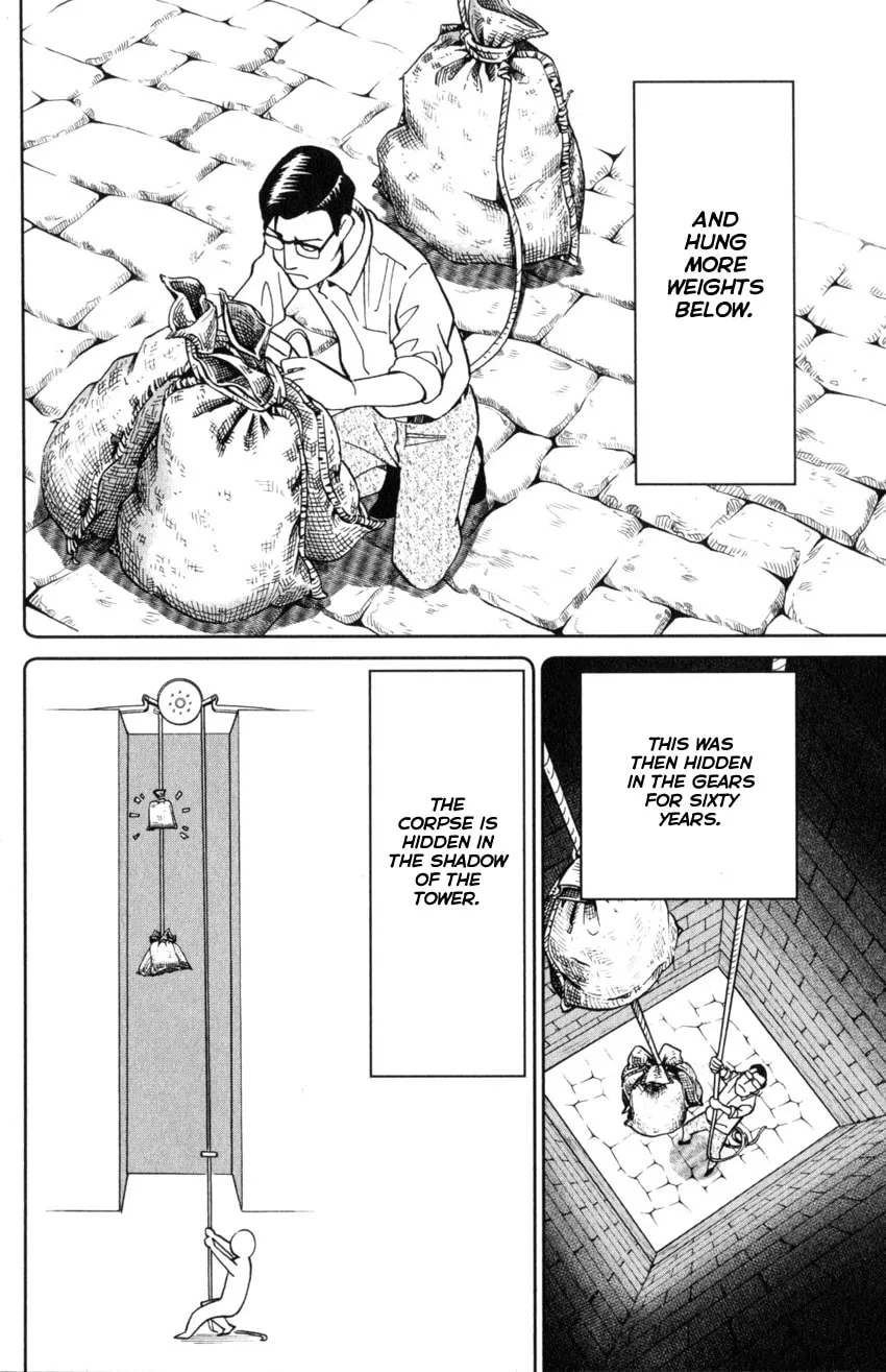 Read Q.E.D. iff chapter 31 image 90 on Lezhin