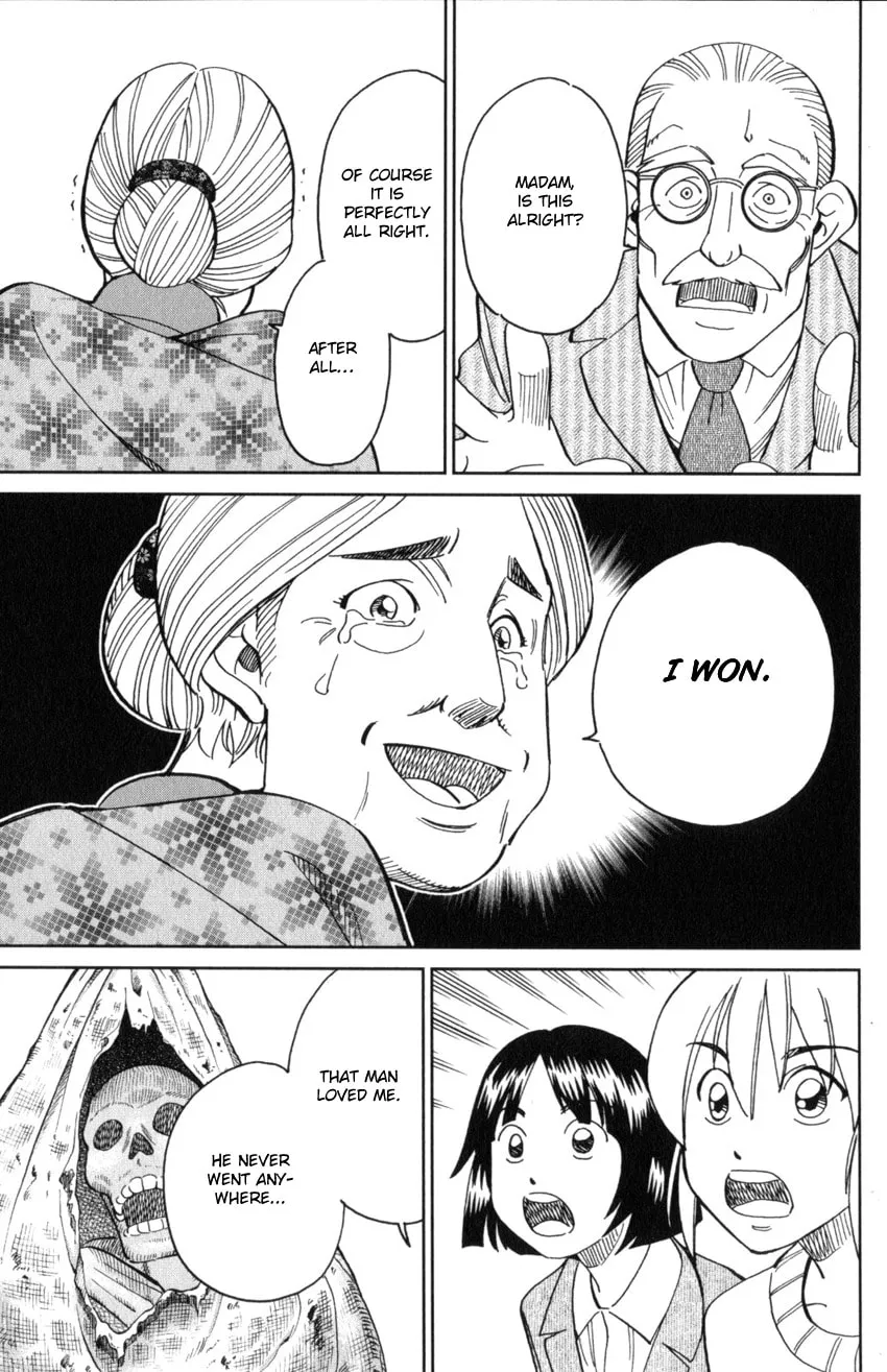 Read Q.E.D. iff chapter 31 image 93 on Lezhin